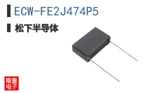 ECW-FE2J474P5