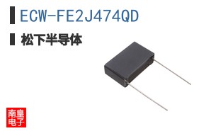 ECW-FE2J474QD