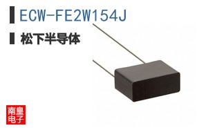 ECW-FE2W154J