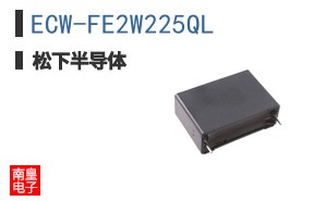 ECW-FE2W225QL
