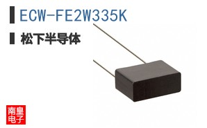 ECW-FE2W335K