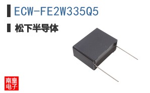 ECW-FE2W335Q5