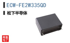 ECW-FE2W335QD