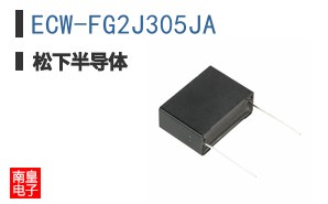 ECW-FG2J305JA