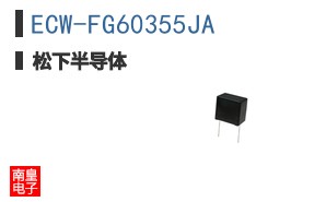 ECW-FG60355JA