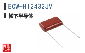 ECW-H12432JV