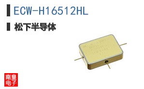 ECW-H16512HL