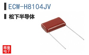 ECW-H8104JV