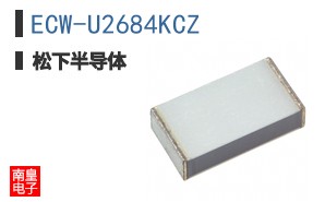 ECW-U2684KCZ