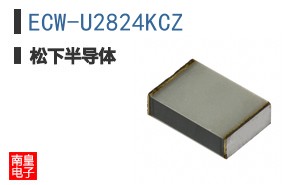ECW-U2824KCZ