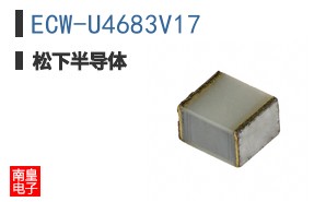 ECW-U4683V17