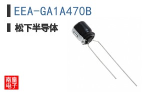 EEA-GA1A470B