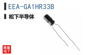 EEA-GA1HR33B