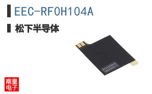 EEC-RF0H104A