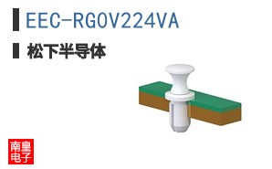 EEC-RG0V224VA