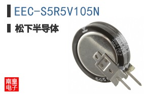EEC-S5R5V105N