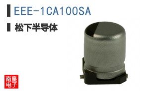 EEE-1CA100SA