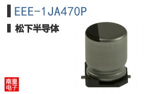 EEE-1JA470P