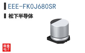 EEE-FK0J680SR