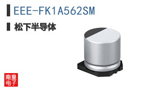 EEE-FK1A562SM