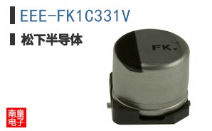 EEE-FK1C331V