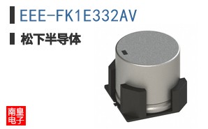 EEE-FK1E332AV