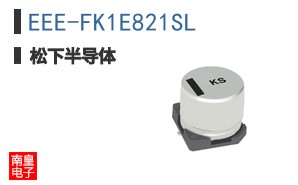 EEE-FK1E821SL
