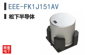 EEE-FK1J151AV