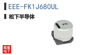 EEE-FK1J680UL