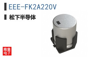 EEE-FK2A220V