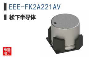 EEE-FK2A221AV