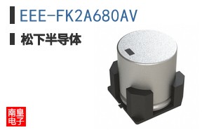 EEE-FK2A680AV