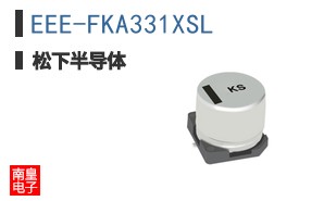 EEE-FKA331XSL