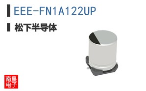 EEE-FN1A122UP