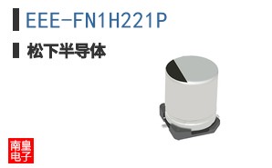 EEE-FN1H221P