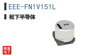 EEE-FN1V151L