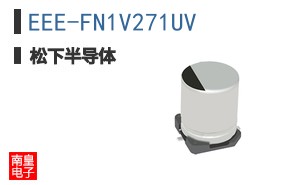 EEE-FN1V271UV