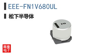 EEE-FN1V680UL