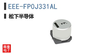 EEE-FP0J331AL