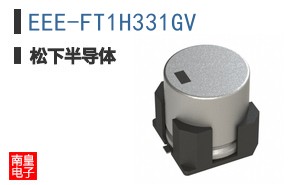 EEE-FT1H331GV
