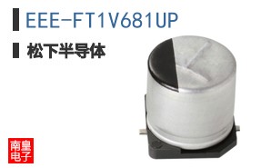 EEE-FT1V681UP