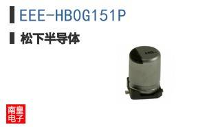 EEE-HB0G151P
