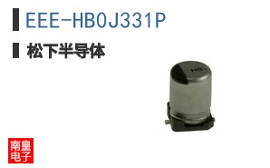EEE-HB0J331P