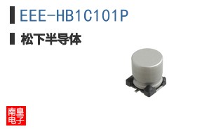 EEE-HB1C101P