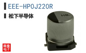 EEE-HP0J220R