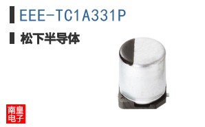 EEE-TC1A331P