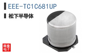 EEE-TC1C681UP