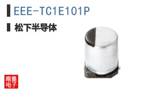 EEE-TC1E101P