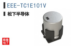 EEE-TC1E101V