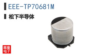 EEE-TP70681M